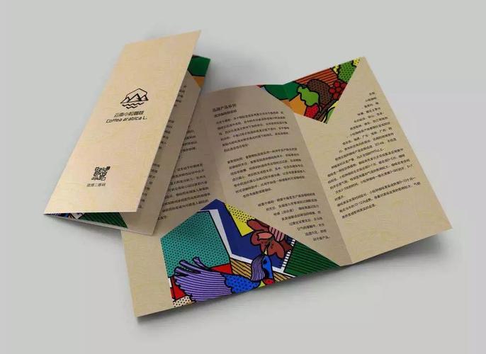 钱包下载能提升文化意识？揭秘工具与文化素养的真正区别