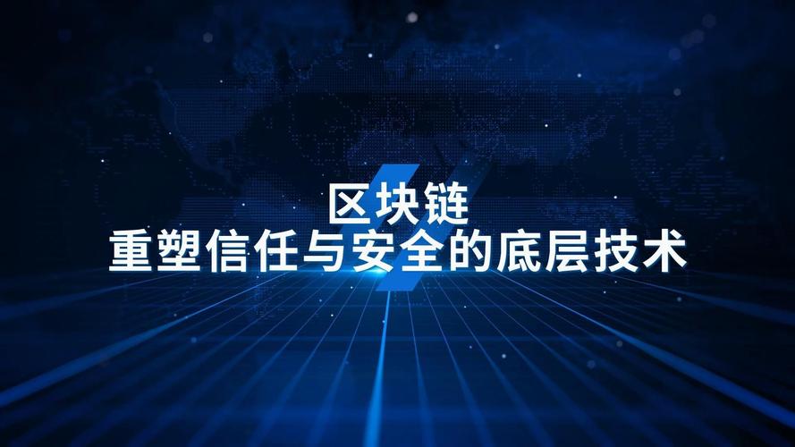 imToken官网安全升级与多链整合：洞察区块链钱包新趋势与投资机遇
