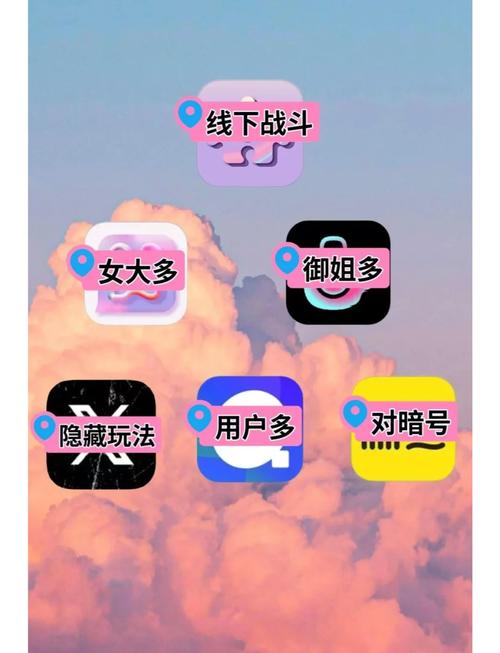 imToken下载体验：社交推荐与安全功能展示，如何打造独特用户吸引力？