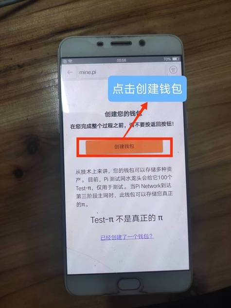 imToken官方下载app安全存储资产的方法，你知道吗？