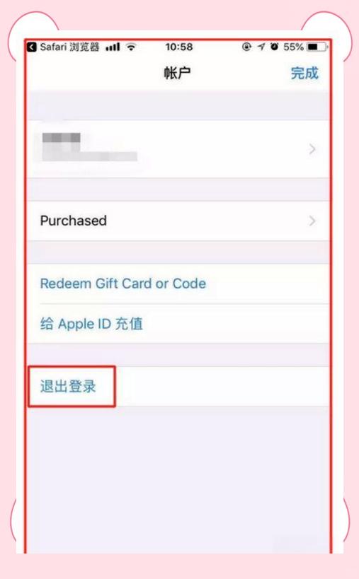 想通过imToken官网下载2.0国际版进行策略调整？先看这