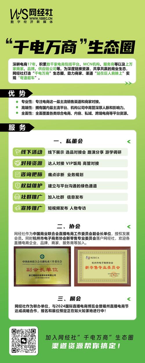 imToken新版发布：如何降低Web3门槛，优化Gas费补贴体验？深度解析Layer2战略