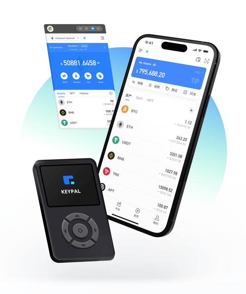 IM钱包官方下载版本有多重要？聊聊安全使用的核心优势