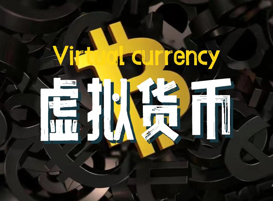 imToken钱包前景分析：技术转型、市场拓展与合规挑战如何塑造未来？