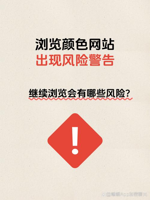 警惕虚假官网！解析imToken正版网站的用户引导缺失与潜在发展风险