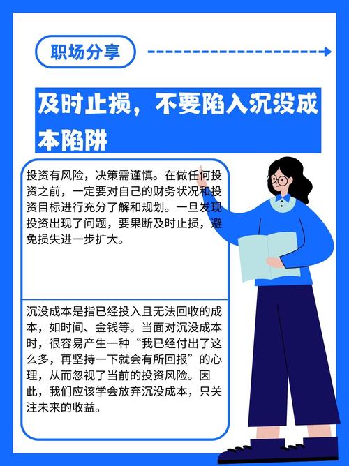 imToken官网App下载指南：流动性管理入门，如何规避风险、提高收益？