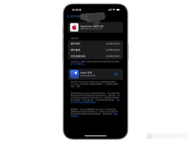 imToken 3.0用户反馈实况：界面更清爽了，但有些功能藏得深
