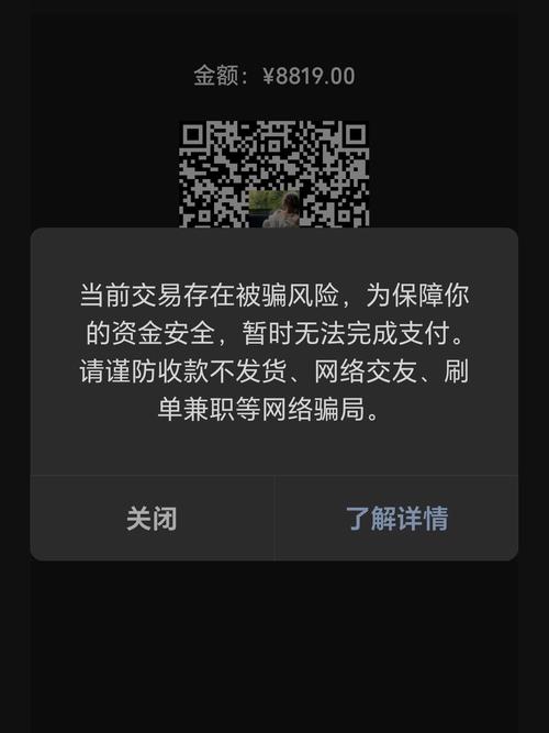 imToken钱包真的让交易更简单吗？一文说清新手须知的安全与限制
