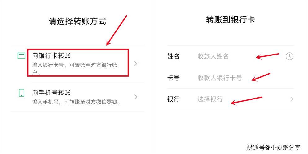 手把手教你上imToken官网找手续费列表，转账前看一眼不花冤枉钱