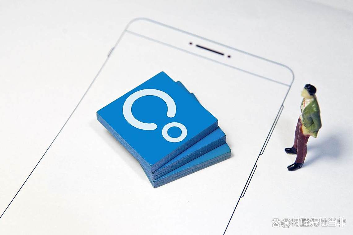 imToken 2.0安卓版深度重构：安全架构与多链生态如何提升资产管理体验？