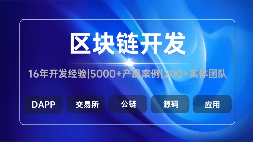 imToken重磅升级：强化交易签名安全机制，全面优化多链资产管理体验