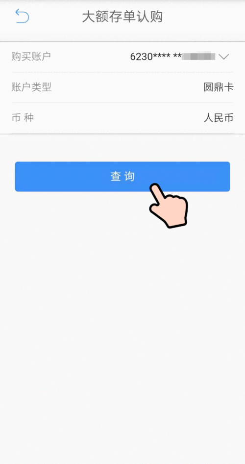 ImToken官网下载≠行情追踪？认清钱包核心功能，掌握多元化投资动态渠道