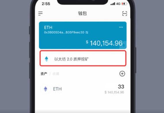 imToken钱包投资攻略：DeFi与Web3早期机会怎么找？