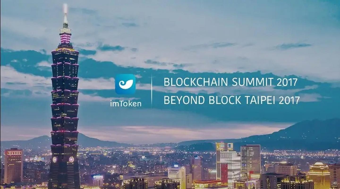 imToken钱包下载：金融教育的实践课堂与社会责任担当