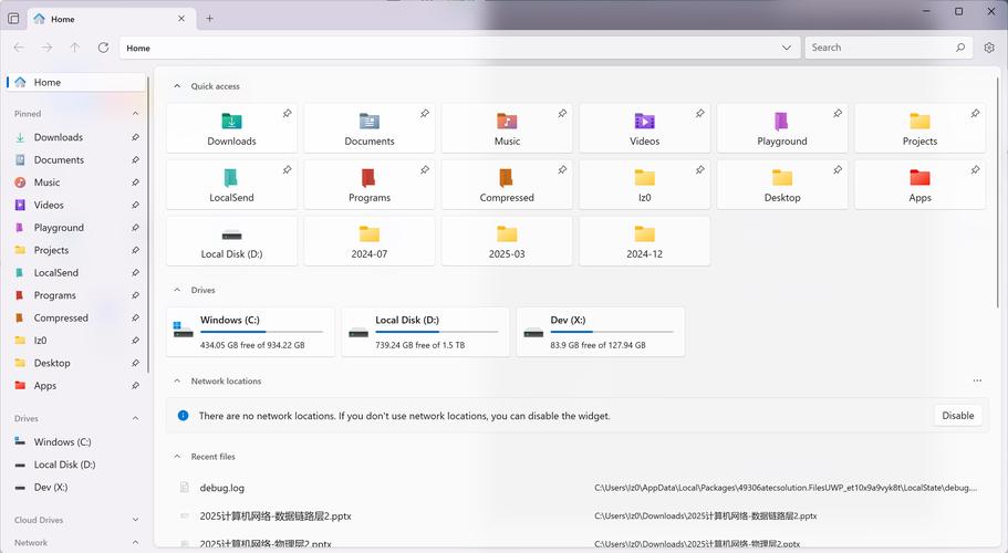 imToken 2.0国际版用户体验与技术解析：安全性提升，界面操作需适应