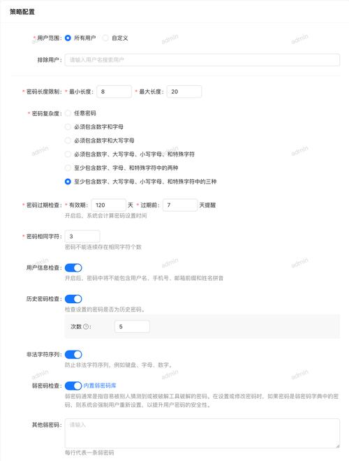 imToken官网地址验证指南：如何安全访问，保护数字资产不被盗