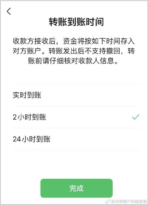 中币送币_千弘莱特币数字货币_如何在imtoken安卓版中发送和接收数字货币？