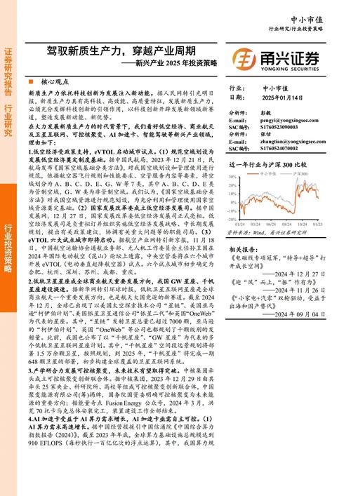 拓展战略视野_深入探讨imToken下载入口的市场扩展与战略规划_进一步拓宽战略视野