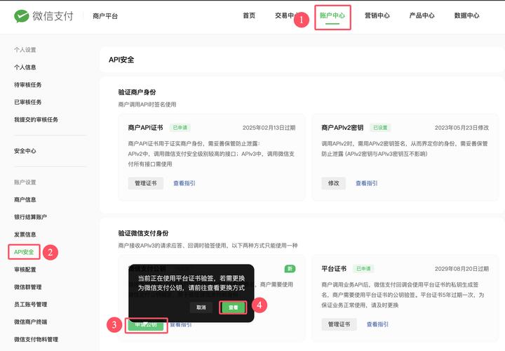 imToken官方客户端下载全记录，iOS/Android钱包安装防坑指南