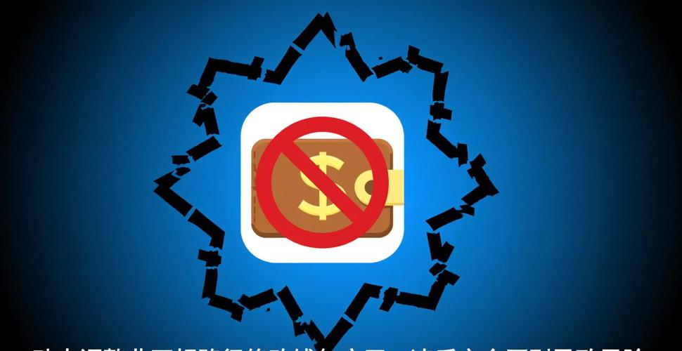 想掌握imToken 1.0最新动态？关注官方博客和社区是关键