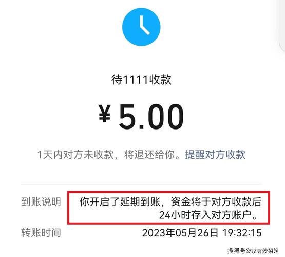 imToken通用版使用技巧：5招教你快速转账、玩转DeFi、兼顾安全与效率