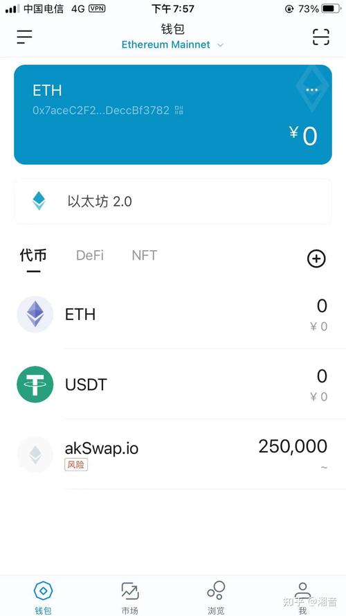 imToken钱包下载量高，原来全靠用户口口相传？