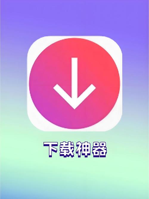 imToken安卓版去哪下才安全？解析国内用户不敢下载的两大原因