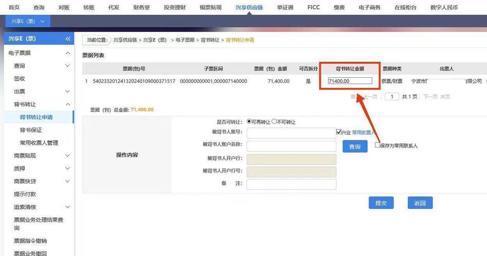 imToken国外版安全投资：守住助记词，转账前必核对地址