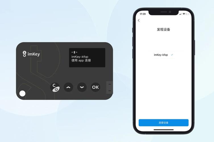 imToken安卓版下载：深入探讨交易系统优化方向，解决交易慢、备份复杂等问题