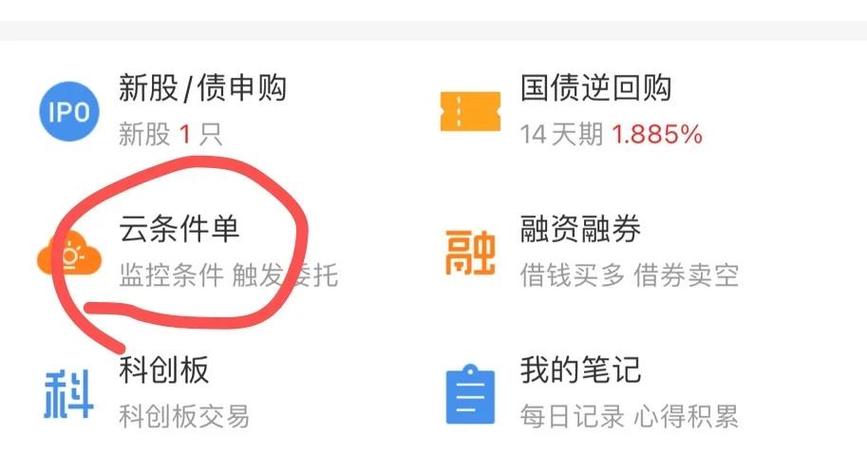 imToken 1.0下载攻略：如何查交易记录、用多签实现透明管理
