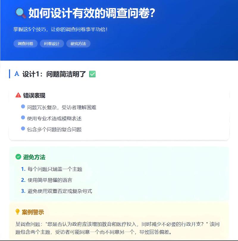 imToken官网问卷调查怎么参与？拿奖励完整步骤