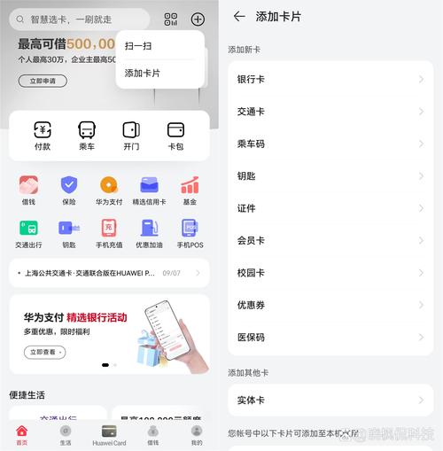 imToken钱包下载使用教程：手把手教你安全创建钱包，获得全程贴心服务