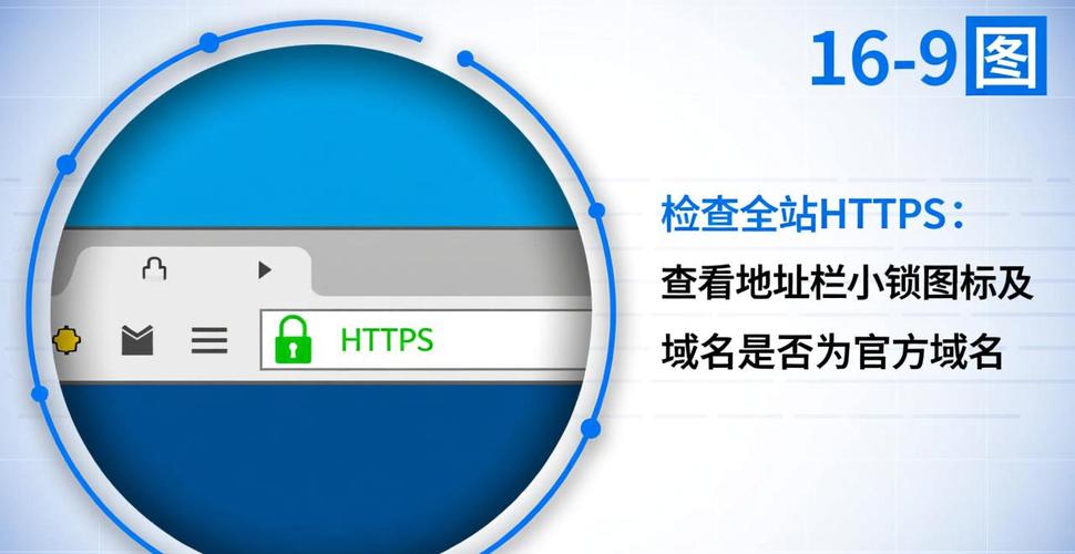 imToken官方中文版怎么安全下载？如何辨别正版与防范风险？