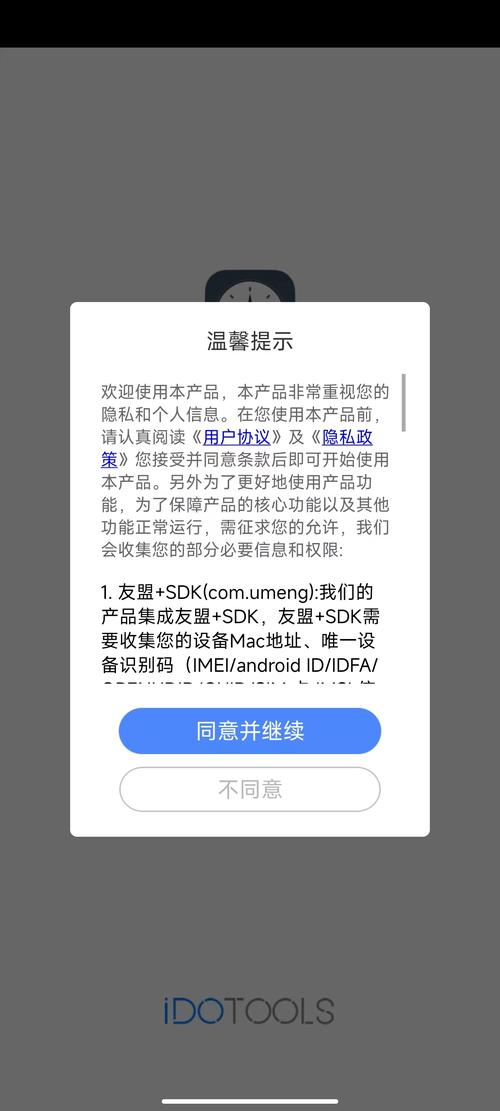 imToken官网避坑指南 用户反馈：操作简单资产透明，但DApp偶有卡顿