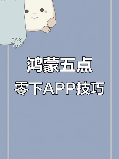 如何优化imToken安卓版下载体验？让下载更简单、稳定